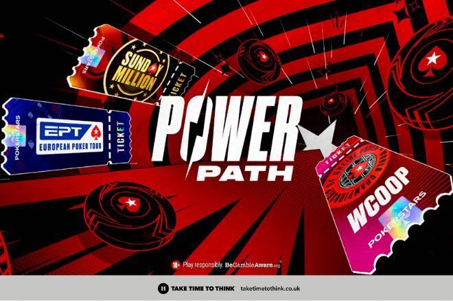 Power Path